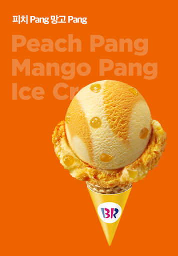 Peach Pang Mango Pang Ice Cream